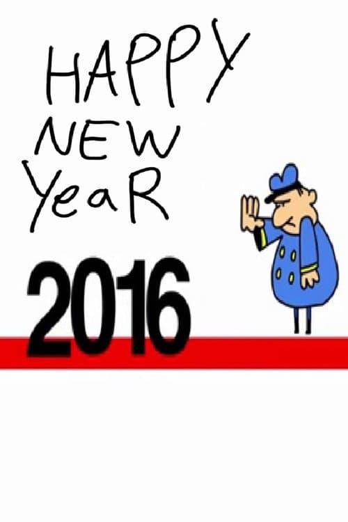 Happy New Year 2016 (2015) poster