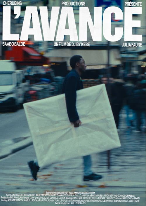 L'avance (2024) poster