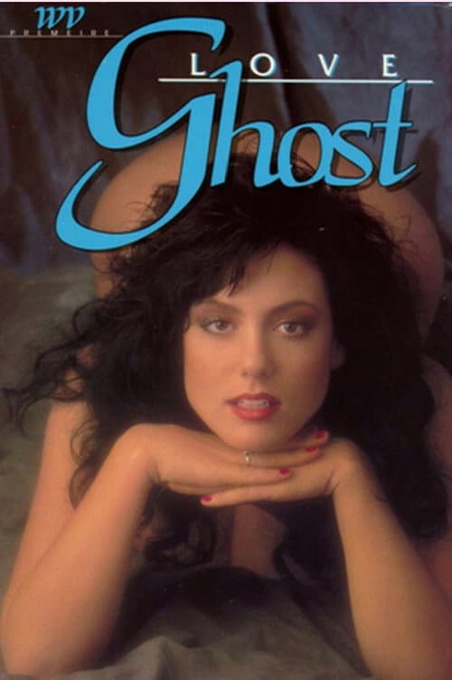Love Ghost (1990) poster