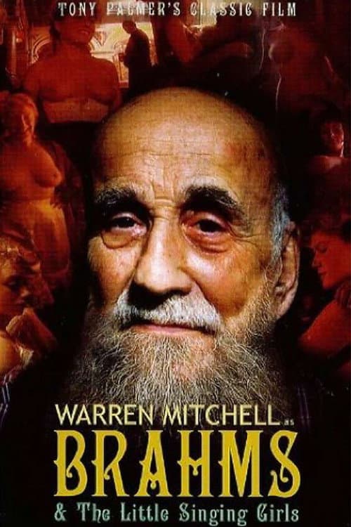 Brahms and the Little Singing Girls (1996) poster