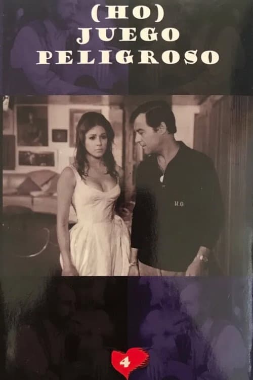 H.O. (1967) poster
