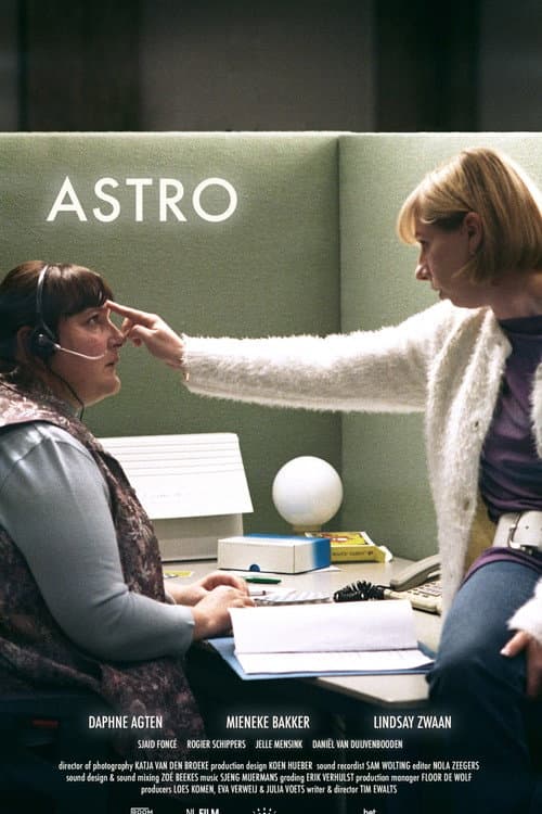 ASTRO (2024) poster