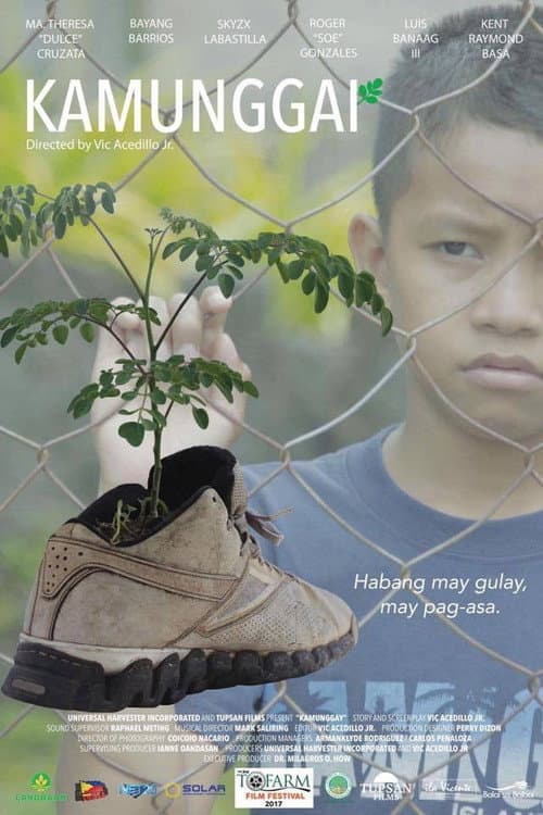 Malunggay (2017) poster