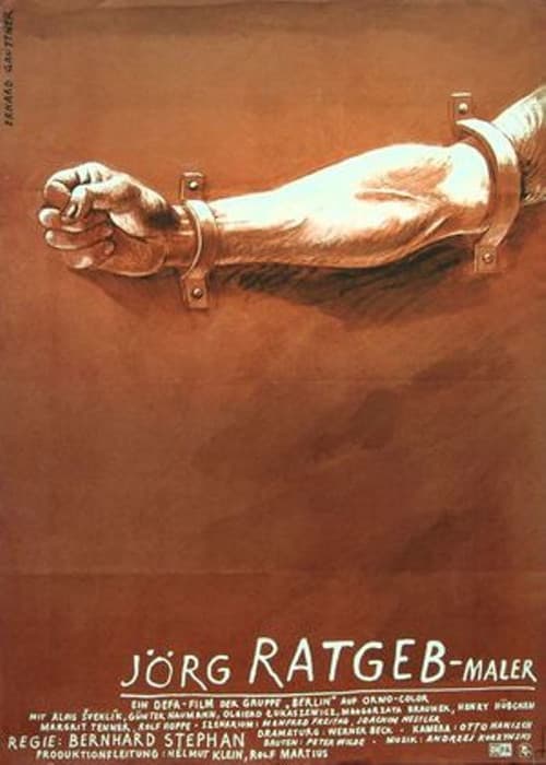 Jörg Ratgeb - Maler (1978) poster