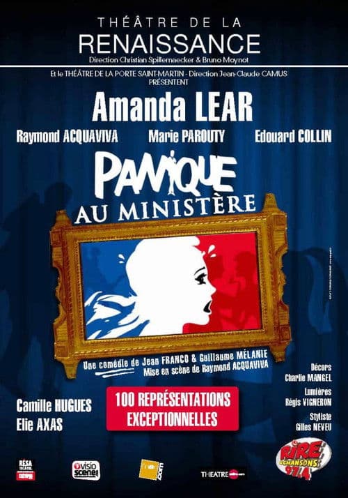 Panique au ministère (2009) poster