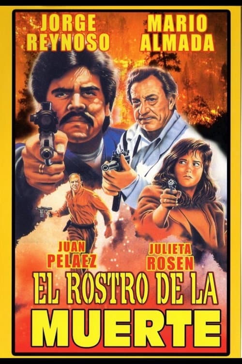 El rostro de la muerte (1990) poster