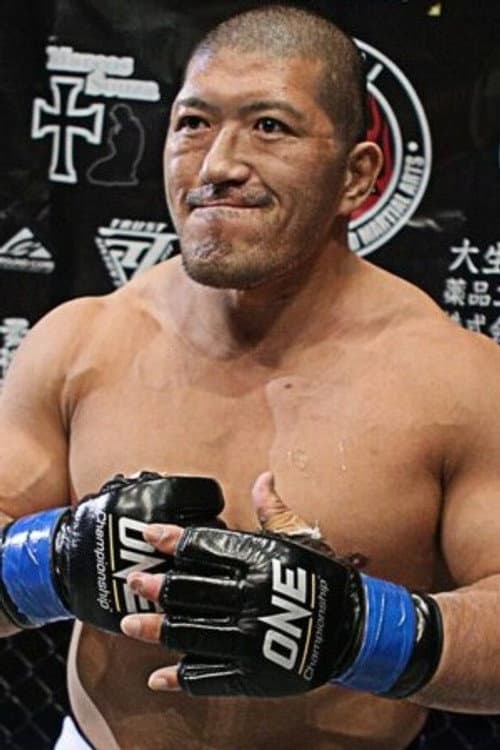 関根秀樹 foto