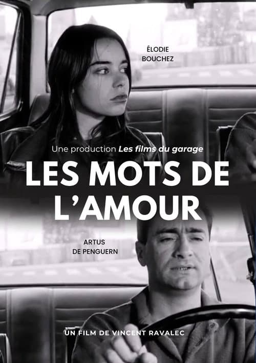 Les mots de l'amour (1994) poster