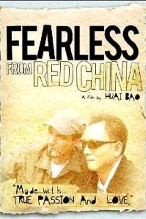 Fearless from Red China (2009) poster