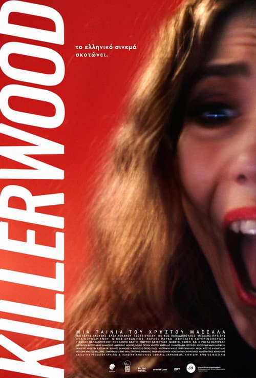 Killerwood (2025) poster