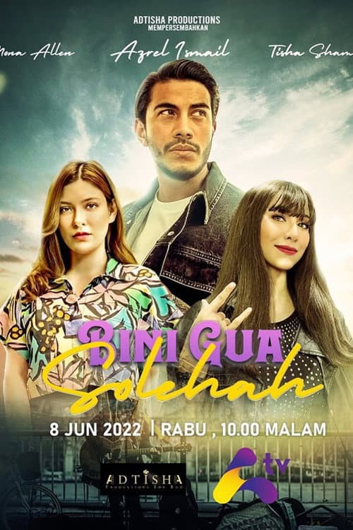 Bini Gua Solehah (2022) poster