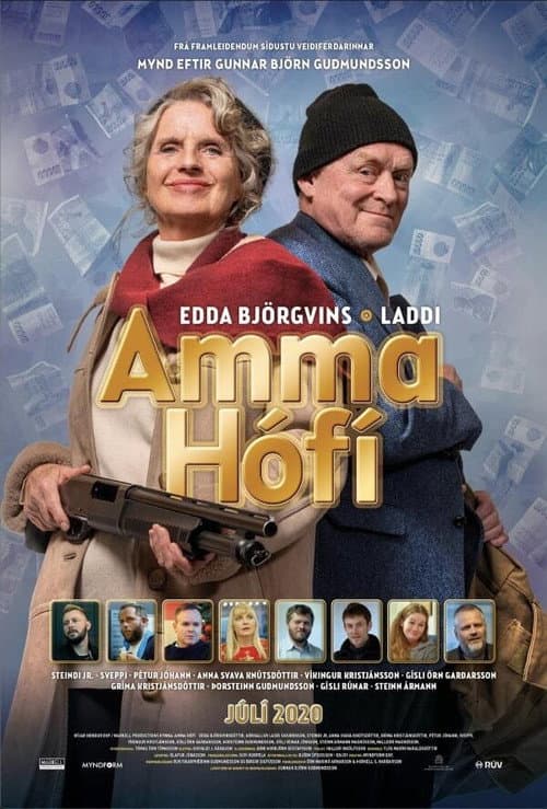 Amma Hófí (2020) poster
