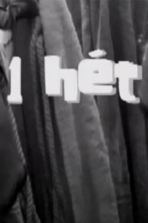 1 hét (2004) poster