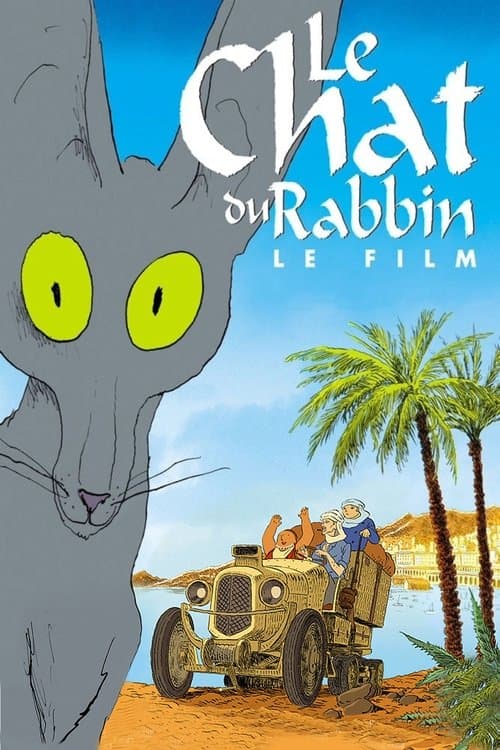 Le Chat du rabbin (2011) poster