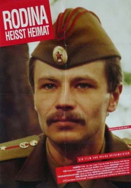 Rodina heißt Heimat (1992) poster
