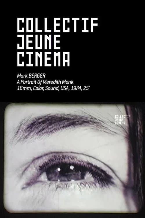 A portrait of Meredith Monk (1974) poster