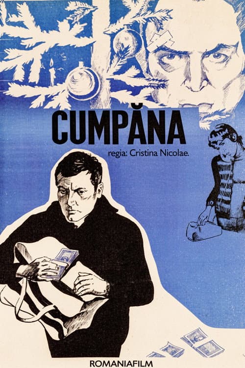 Cumpăna (1979) poster