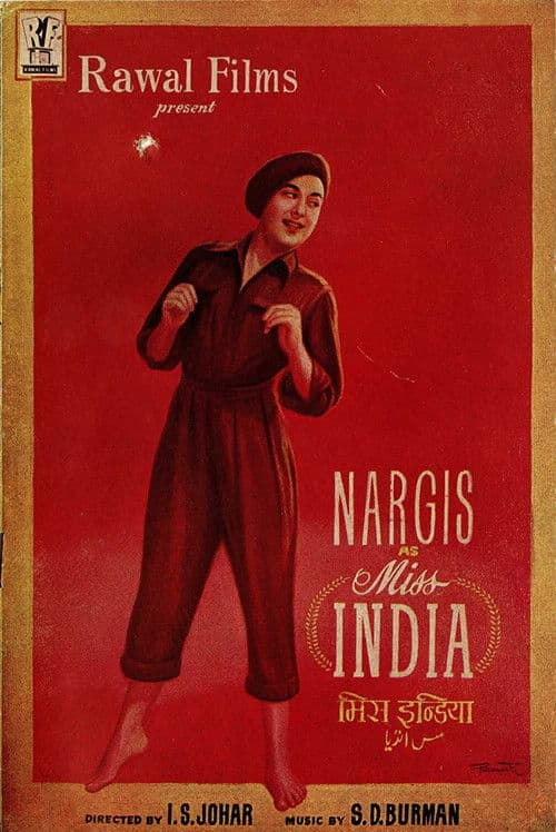 Miss India (1957) poster