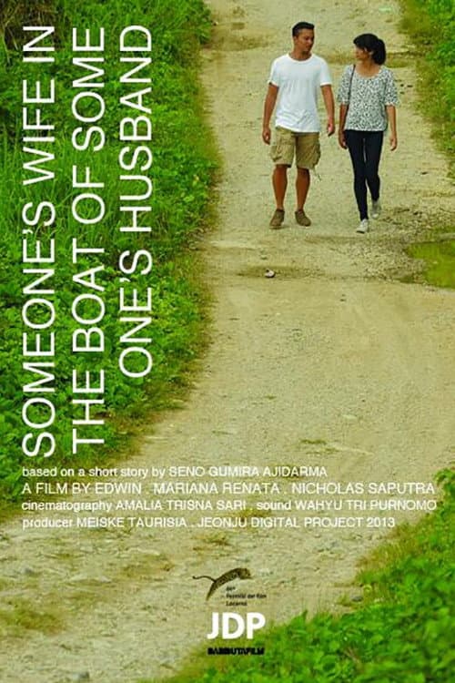 Someone's Wife in the Boat of Someone's Husband (2013) poster