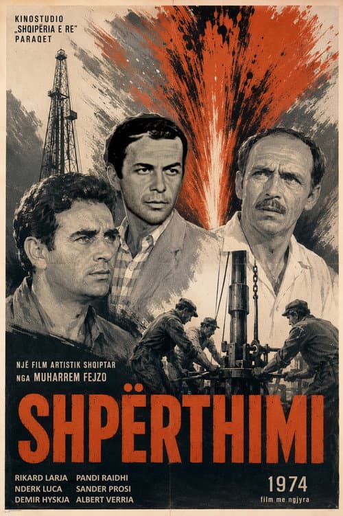 Shpërthimi (1974) poster