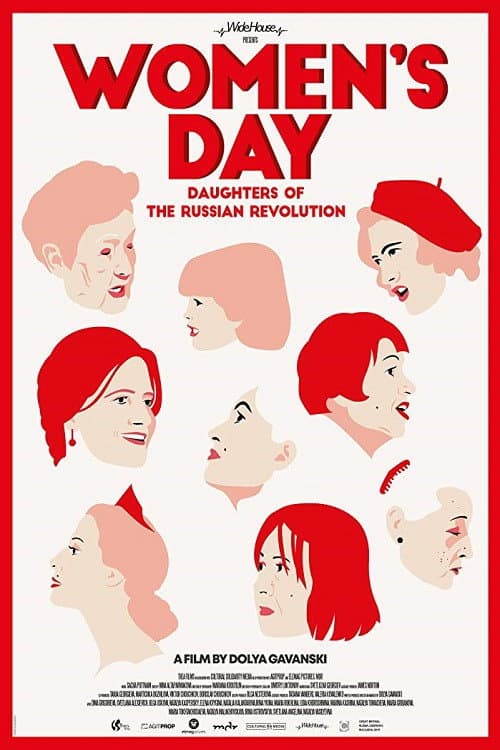 Women's Day (2020) poster