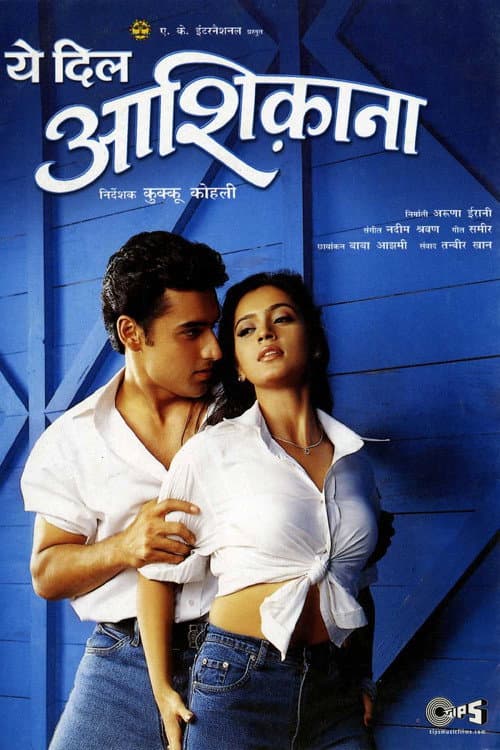 Yeh Dil Aashiqanaa (2002) poster