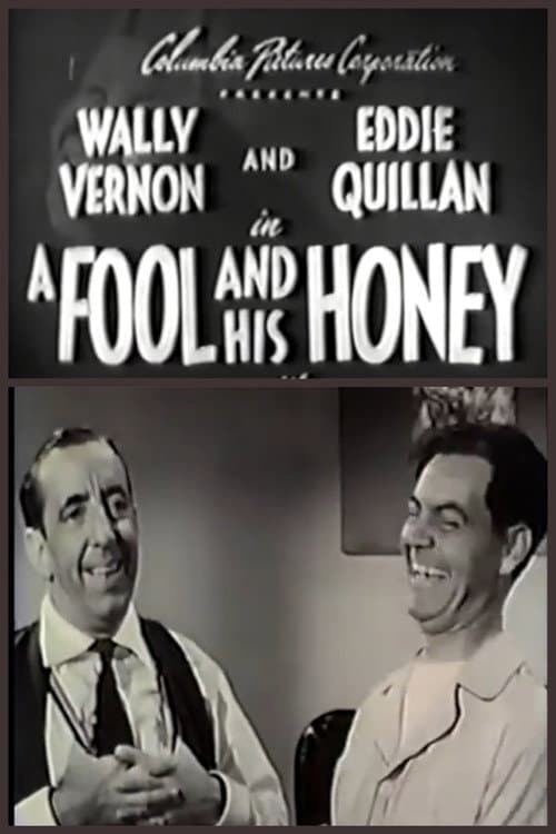 A Fool and His Honey (1952) poster