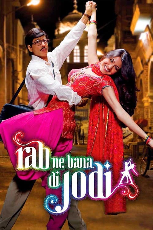 Rab Ne Bana Di Jodi 2008 () poster