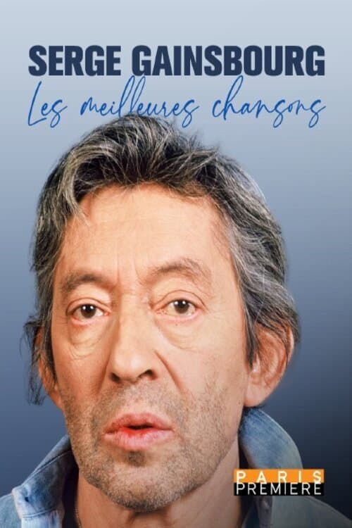 Serge Gainsbourg, les meilleures chansons (2021) poster