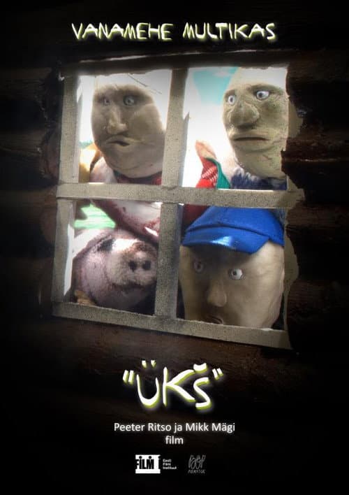 Ükš (2014) poster