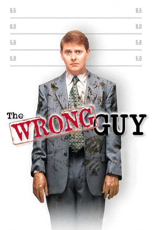 The Wrong Guy (1997) poster