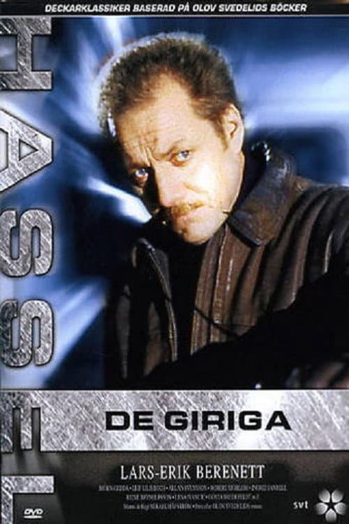 Hassel - De giriga (1992) poster