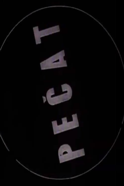 Pečat (1966) poster