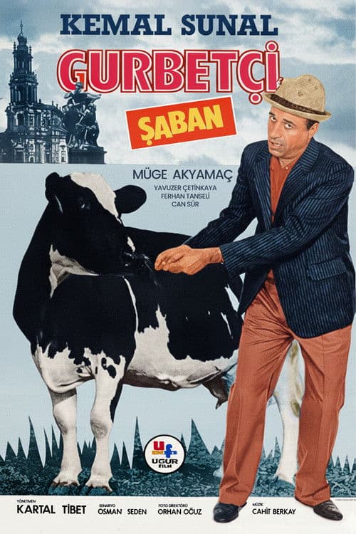 Gurbetçi Şaban (1985) poster