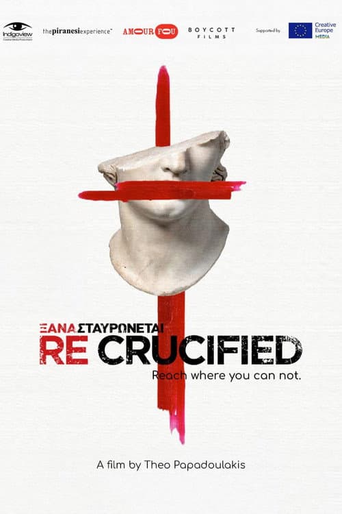 Recrucified (2026) poster