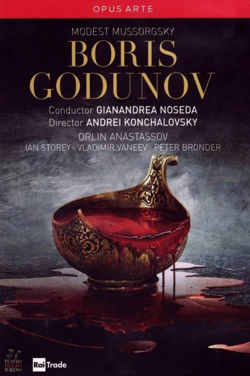 Борис Годунов (2010) poster