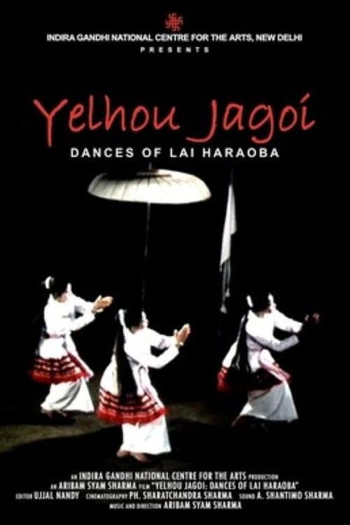 Yelhou Jagoi (1995) poster