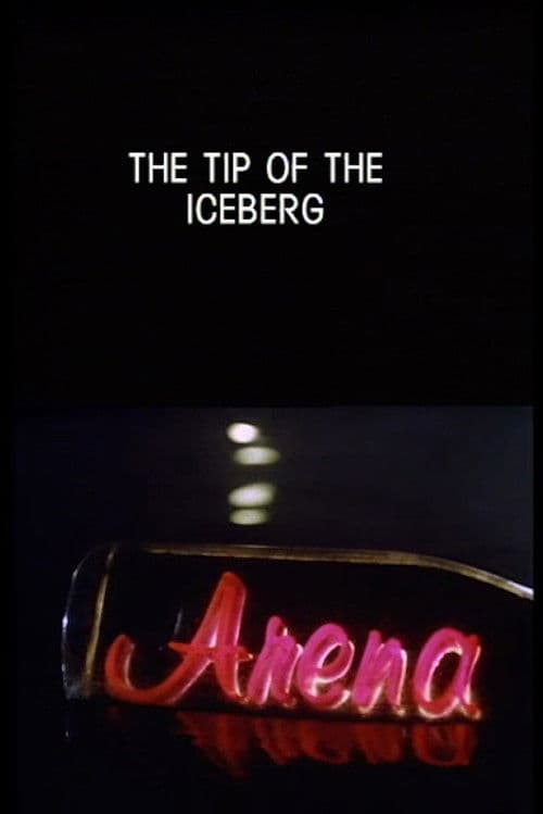 The Tip of the Iceberg (1989) poster
