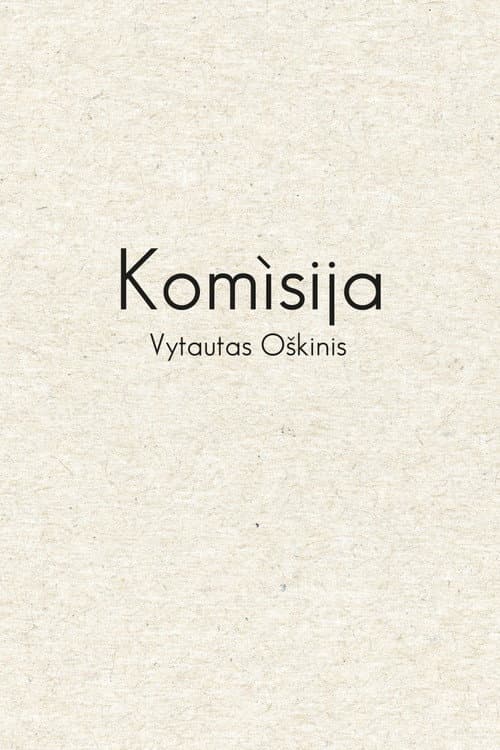 Komisija (2019) poster