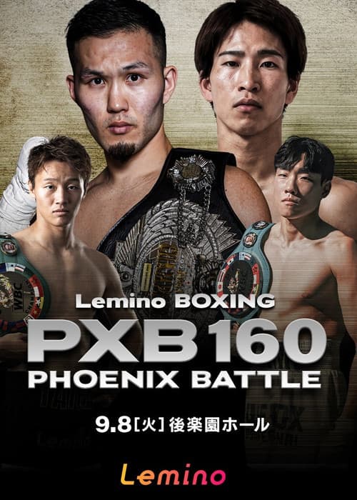 Lemino BOXING PHOENIX BATTLE 160 (2026) poster