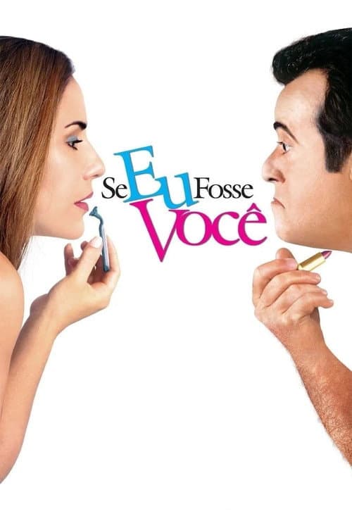 Se Eu Fosse Você (2006) poster