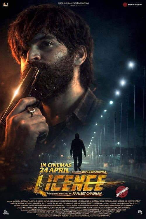 Licence (2026) poster