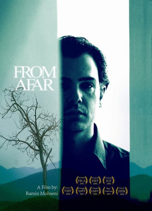 Az dourdast (2006) poster