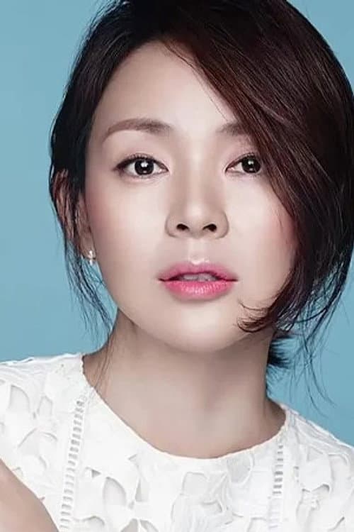 SHIHO foto