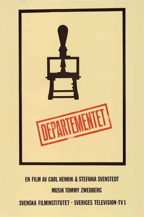 Departementet eller Irrfärder i byråkratin (1981) poster