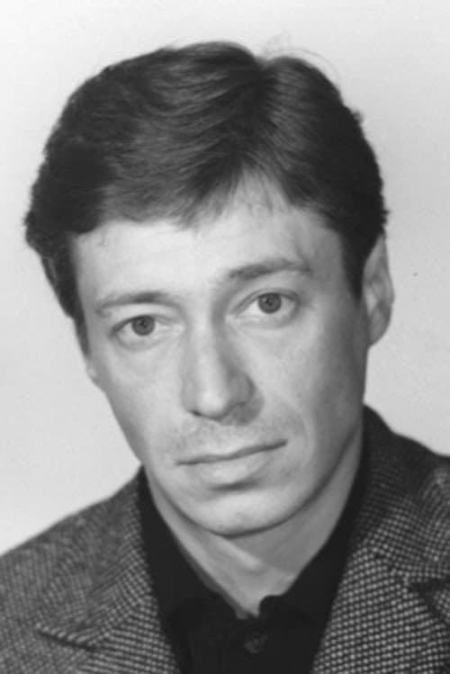 Георгий Рерберг foto