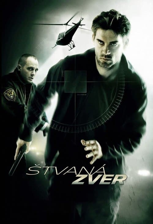 The Kane Files: Life of Trial (2010) poster