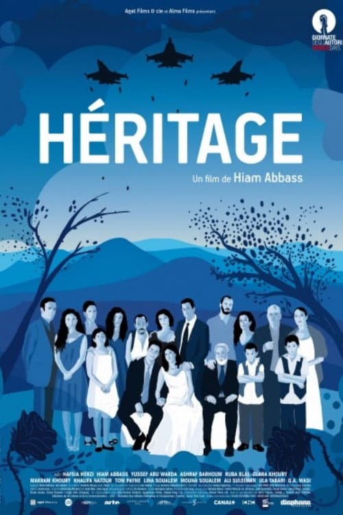 Héritage (2012) poster