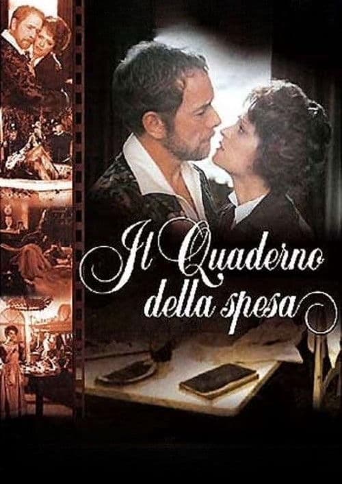 Il quaderno della spesa (2003) poster