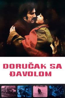 Доручак са ђаволом (1971) poster
